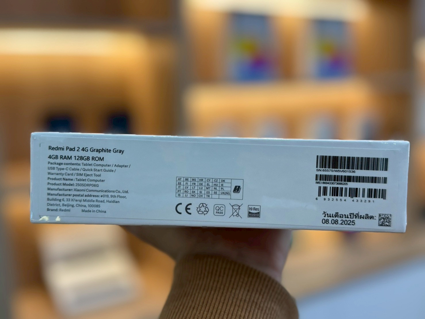 Xiaomi Redmi Pad 2 4/128GB LTE สี Graphite Gray