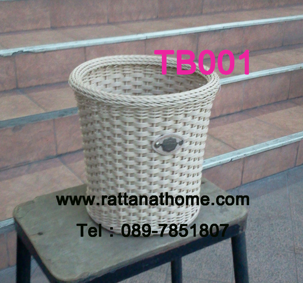 ถังขยะหวายเทียม ตะกร้าใส่ขยะ หวายเทียม (ตัวอย่างตะกร้าหวายเทียม)