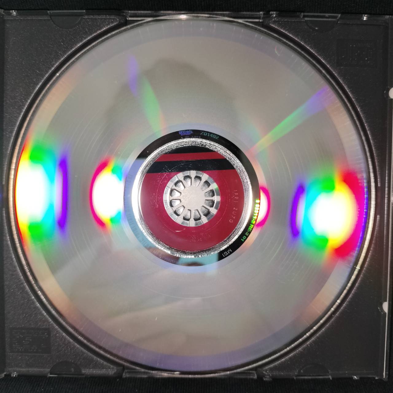 LaVern Baker – Soul On Fire - The Best Of LaVern Baker / USA / แผ่นดี