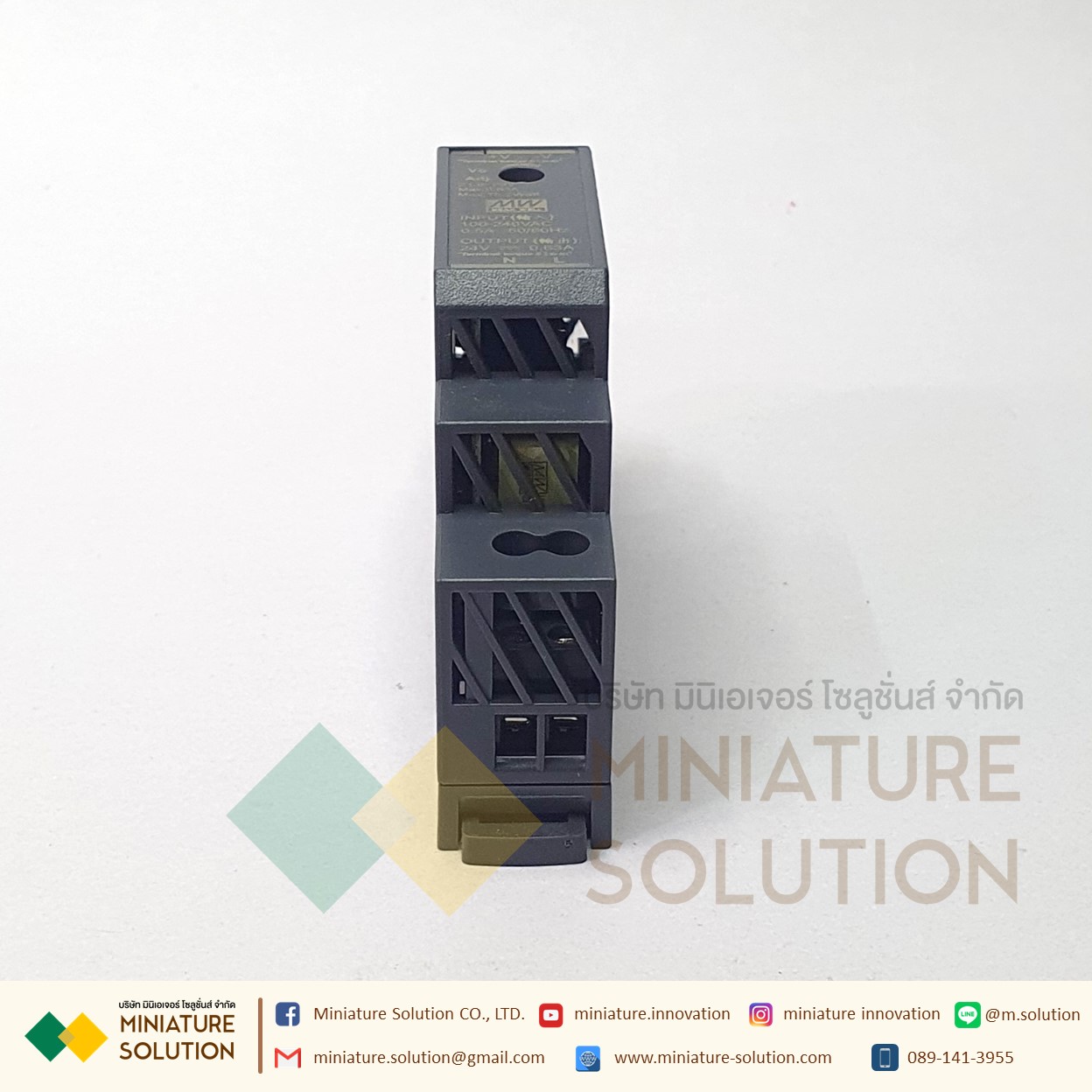 MEANWELL HDR Switching power supply AC-DC Ultra slim DIN rail power supply Input range 220VAC