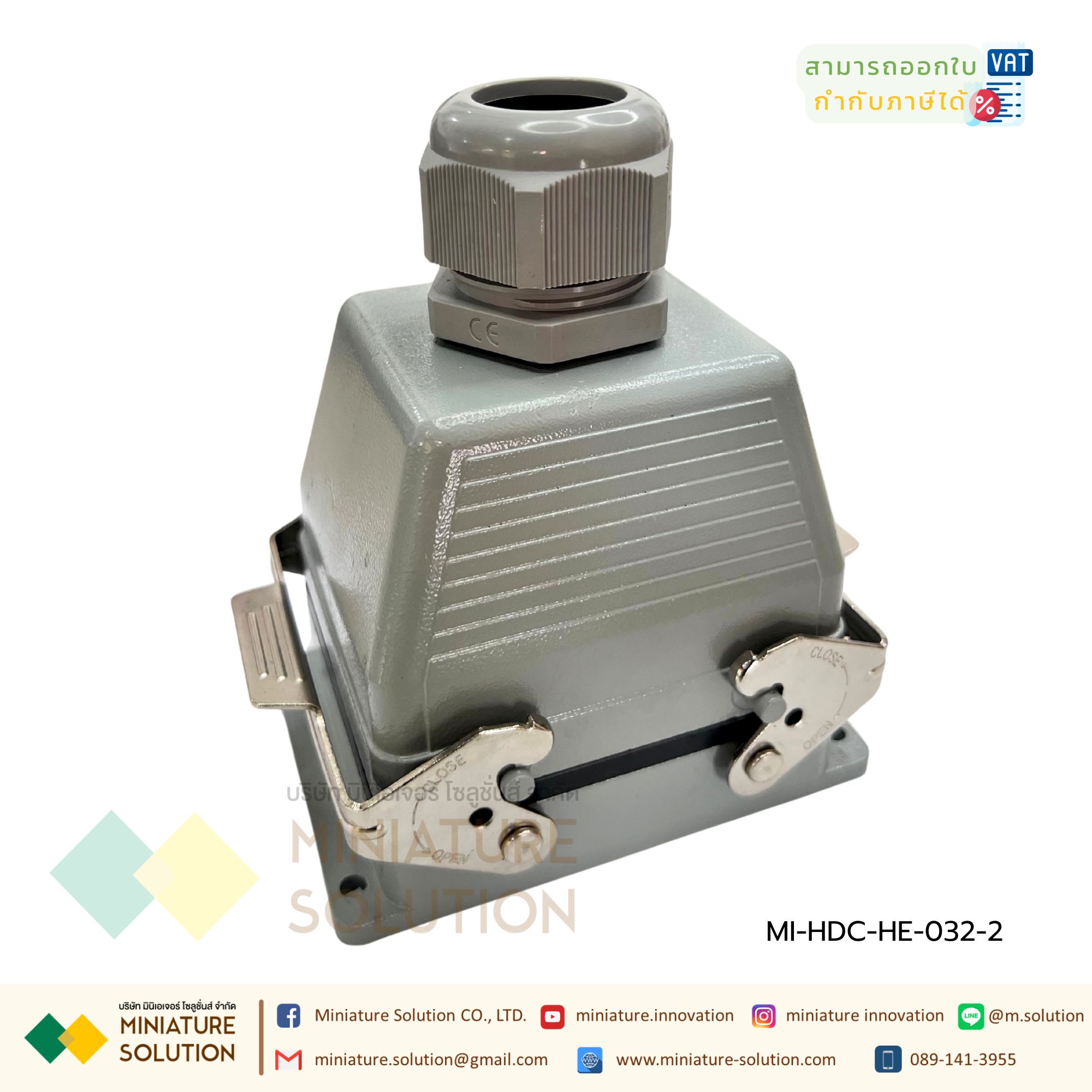 ปลั๊กเชื่อมต่อใช้สำหรับงานหนัก Heavy Duty Connectors Power แบบขันสกรู Pin Cores Line 16A 500V HDC-HE-4/6/10/16/20/24/32/48 Core กันน้ำ