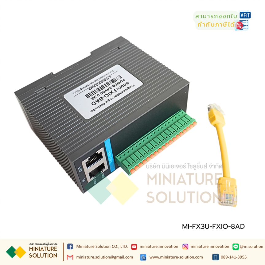 PLC FX3U ต่อขยาย FXIO-16XR IO/ FXIO-16XT IO/FXIO-8AD Analog Port ETHERNET PLC แบบบาง
