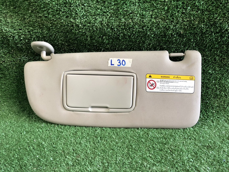 ที่บังแดดรถยนต์