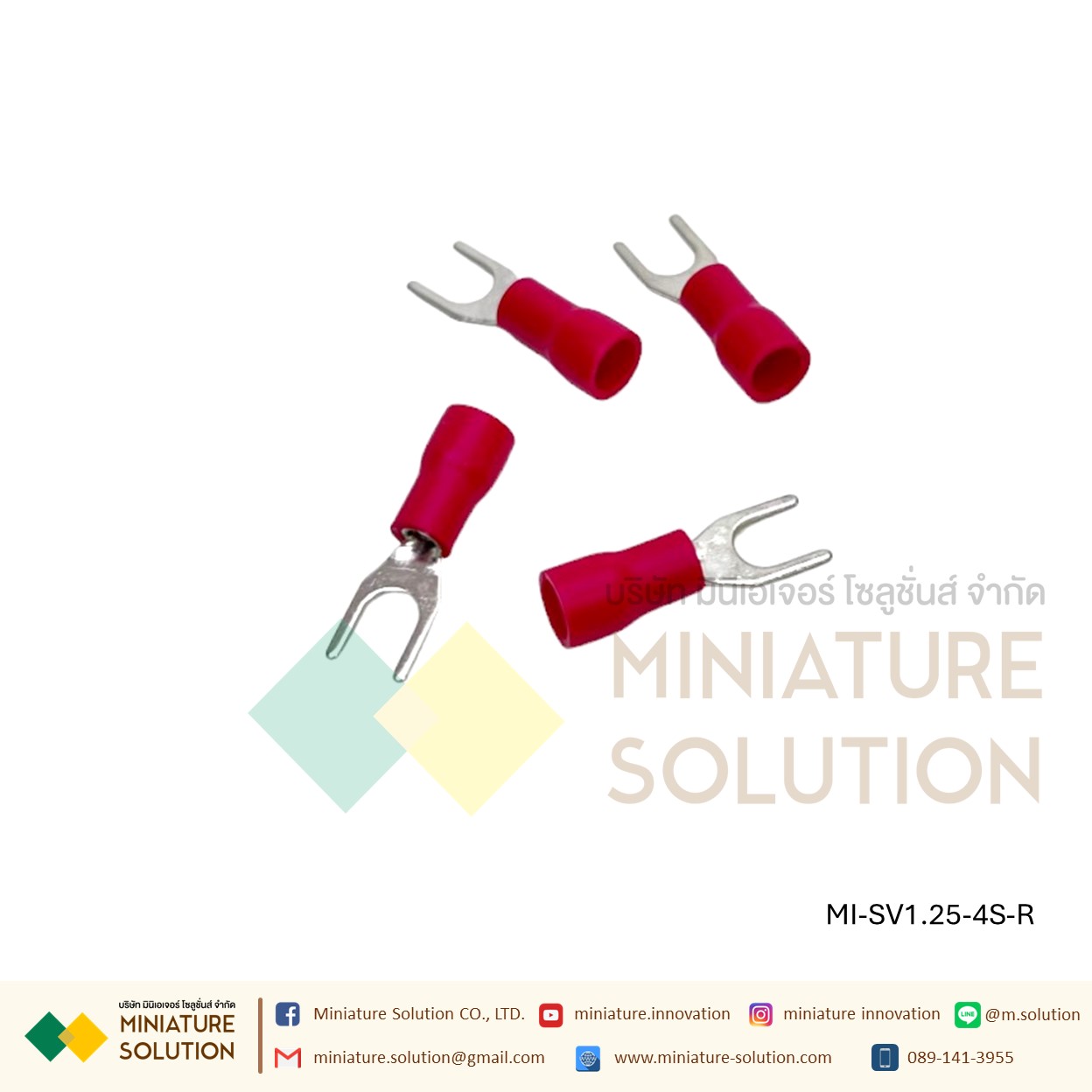 หางปลา SV1.25-4S หางปลาเสียบแบบเขี้ยว ถุง 100 ตัว สีแดง [100pcs]
