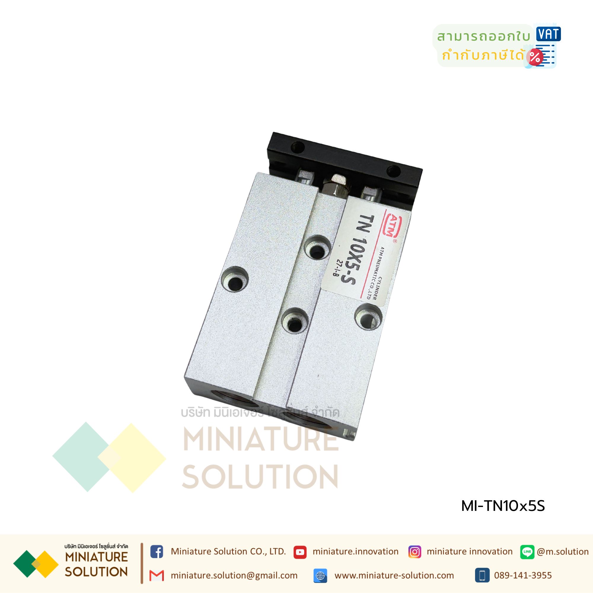 TN10-xS TN10 TN16 TN20 TN25 TN32 X10 X20 X30 X40 X50 X75 X100 X25 S กระบอกลม แบบแกนคู่ กระบอกลมคอมแพ็ค 2 แกน Twin-Rod Cylinder compact Double-shaft Air Pneumatic