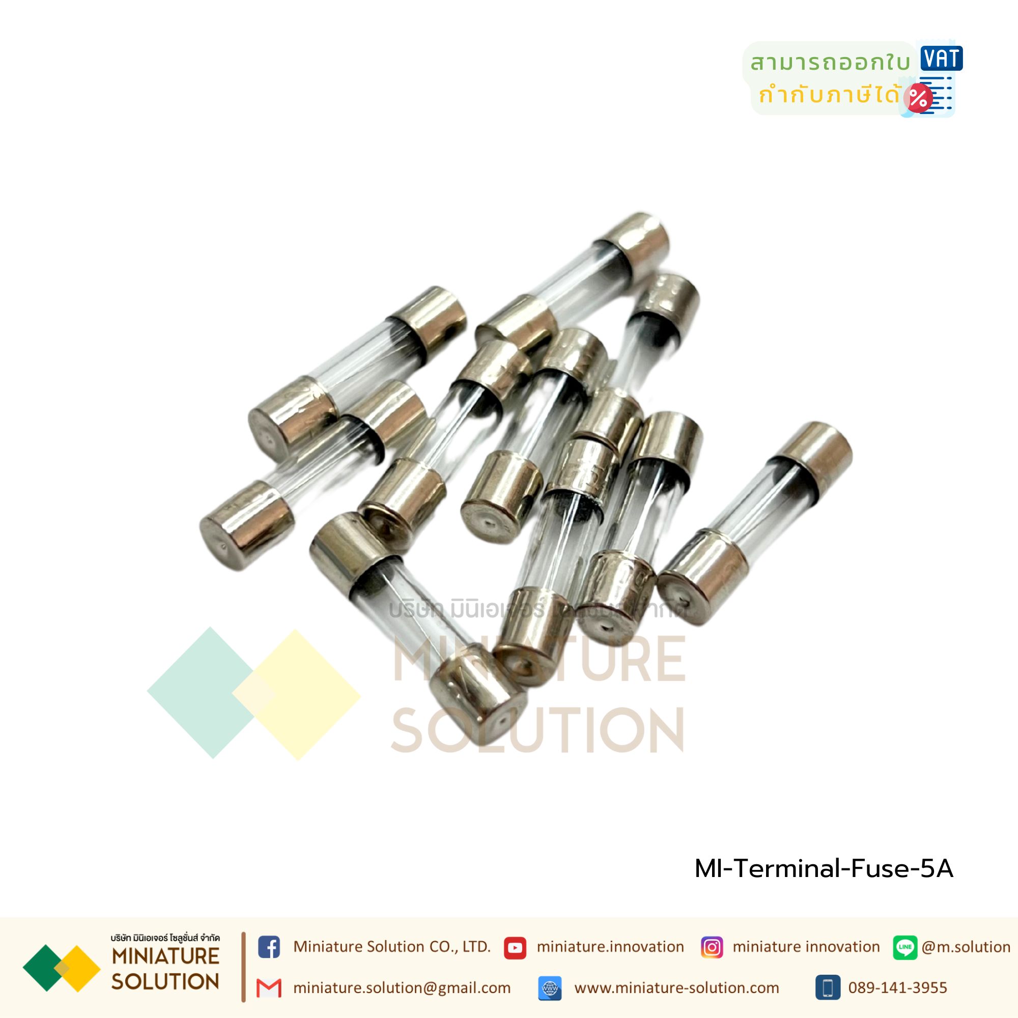 (10 ชิ้น/1 แพ็ค) ฟิวส์ขนาด 5x20 มิล 250V 10 ตัว มี 0.5A 1A 2A 3A 5A 10A 15A 20A 25A 30A 40A สำหรับ UK5-HESI glass fuse tube 5*20 (5A)(ฟิวส์แก้วใส)