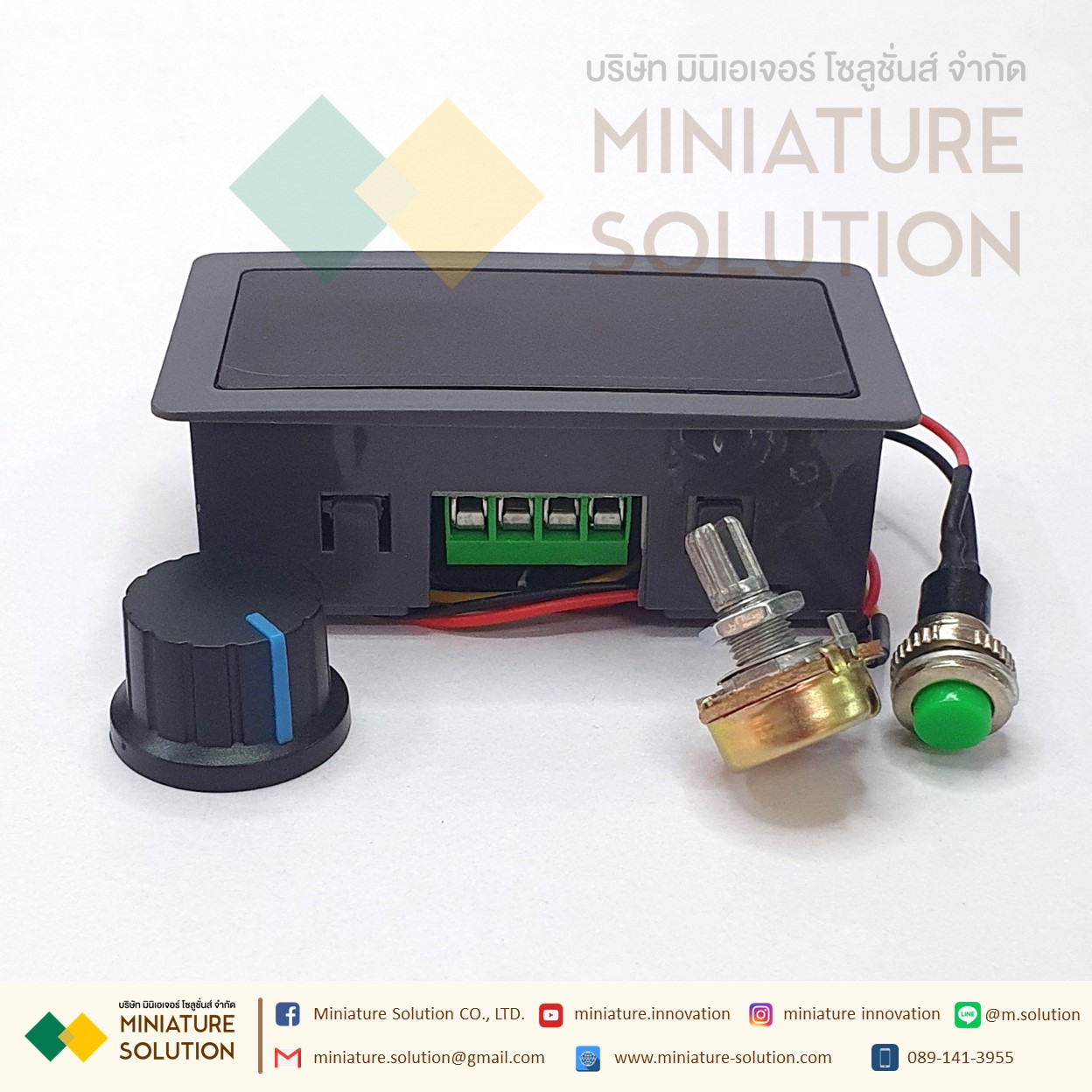 ควบคุมความเร็วมอเตอร์ มีจอแสดงผล และตัวหมุนปรับความเร็ว 6V12V24V DC 6V-30V ปรับ PWM คอนโทรลเลอร์ DC มอเตอร์ความเร็วสูง
