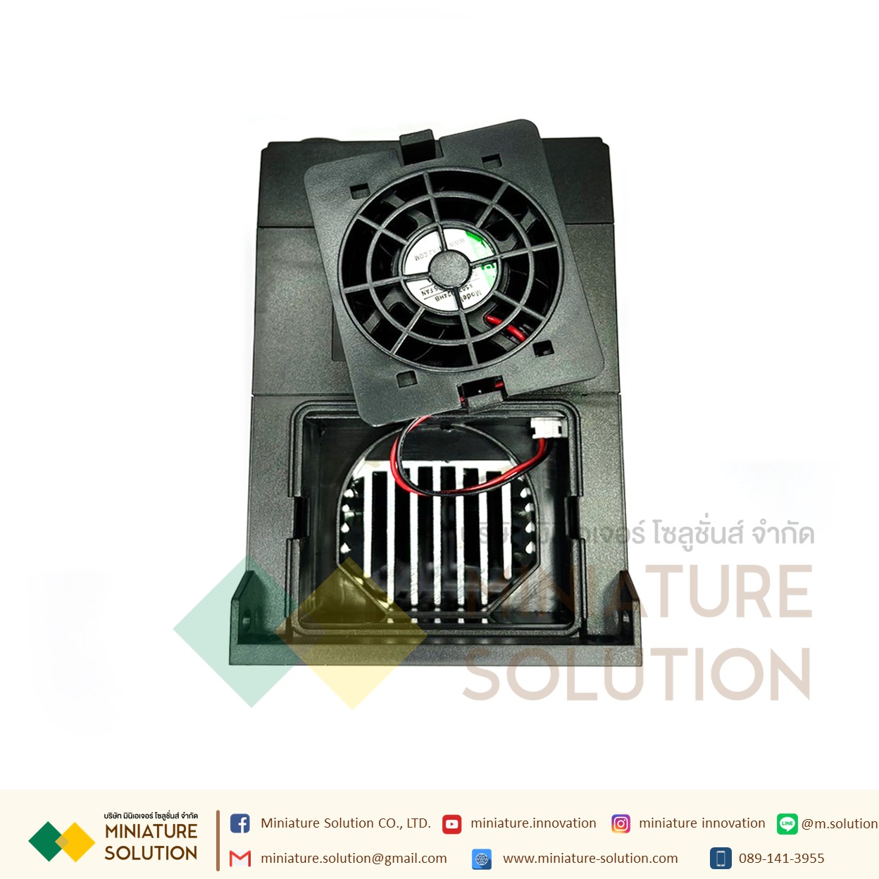 SAKO SKI70 STANDARD MINI VFD อินเวอร์เตอร์ รุ่นมาตรฐาน ตัวแปรความถี่ สำหรับมอเตอร์ ควบคุม ความเร็ว SAKO general vector inverter single three-phase 0.75/1.5/2.2/4/5.5/7.5kw (220 To 220 3เฟส) (1.5KW)