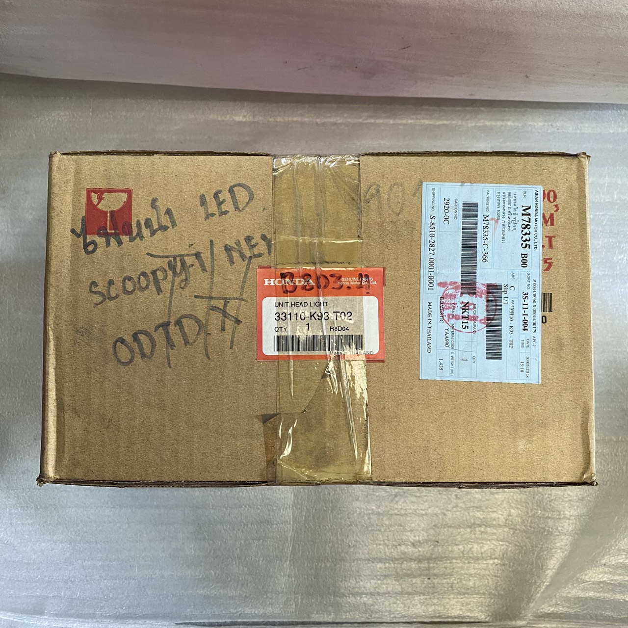 33110-K93-T02 ชุดไฟหน้า SCOOPY-I ปี2017 อะไหล่แท้ HONDA