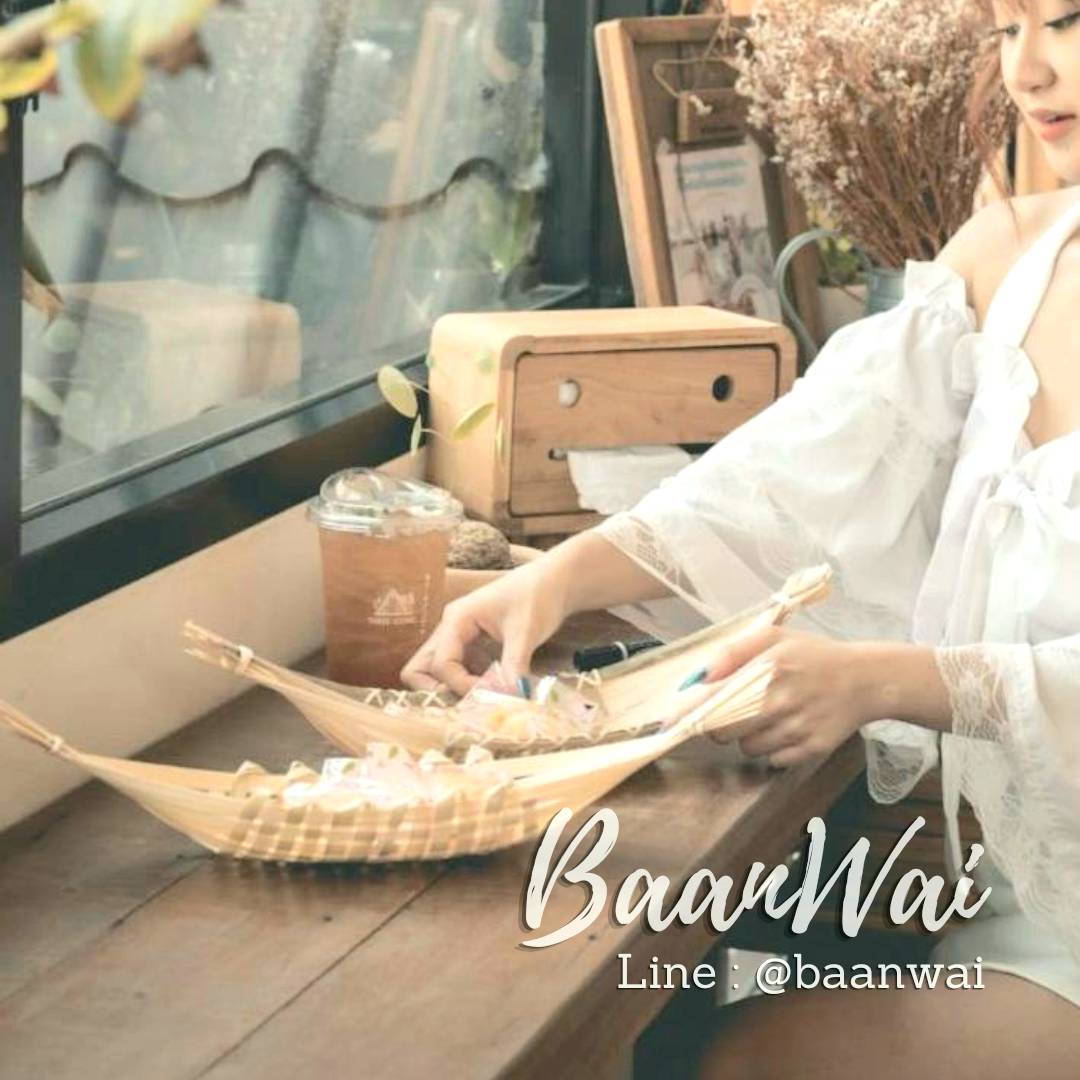 ถาดไม้ไผ่ ทรงเรือ