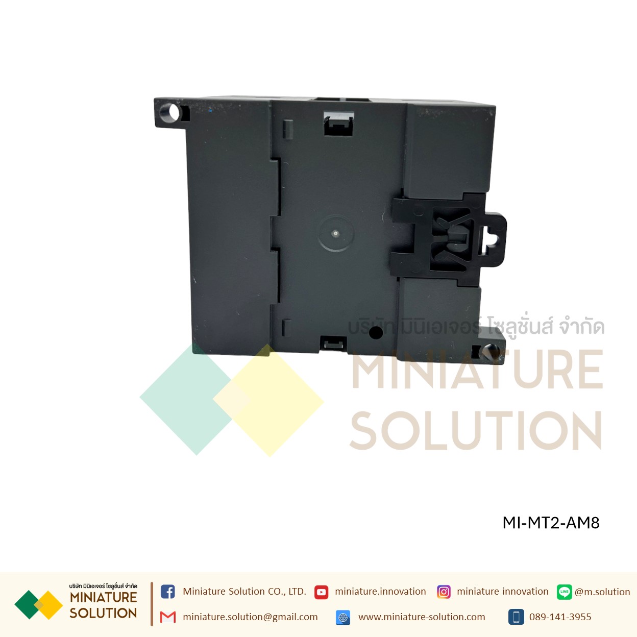 Amsamotion MT2-AM8 MT2-AE8 8AO Analog To Ethernet Acquisition โมดูลสำหรับ S7 Modbus TCP RTU SMART200/300/1200/FX5U PLC RS485 RJ45