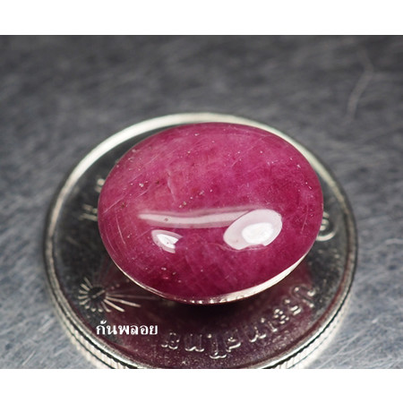 พลอยทับทิมแท้ (Ruby) 13.25 กะรัตสีแดง