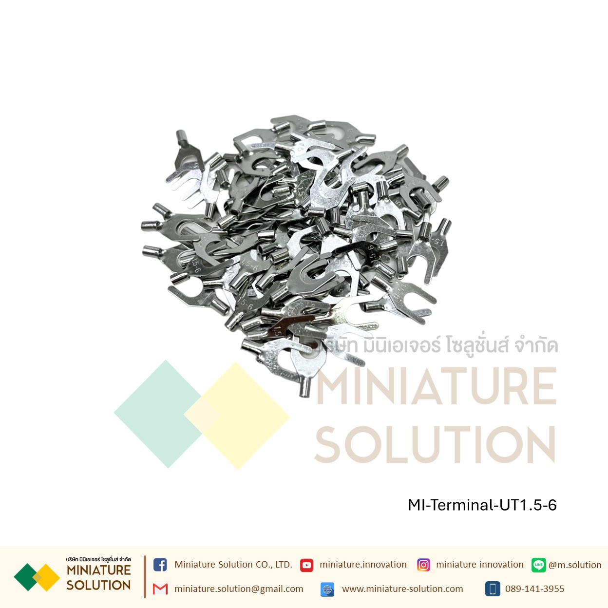 [ 100ชิ้น/แพ็ค ] หางปลา หางปลาแฉก หางปลาเปลือย หางปลาเทอร์มินอล UT1.5-3 UT1.5-6 UT2.5-4 (UT1-3/1.5-3/1.5-6/2.5-4/6-5)