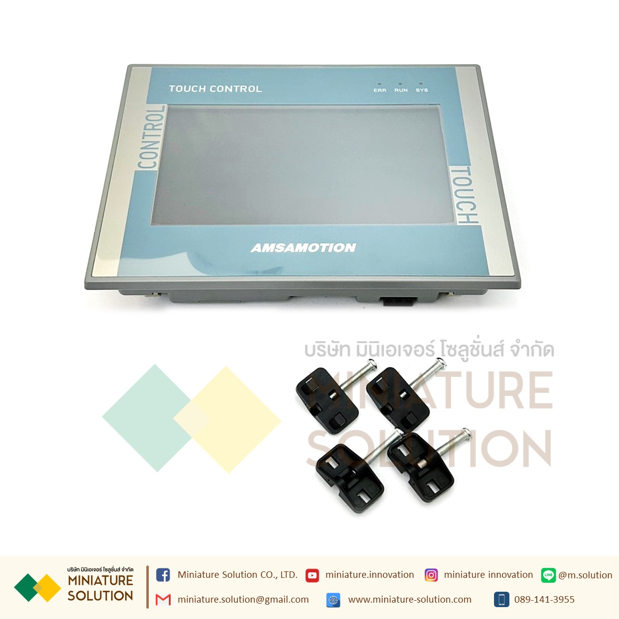 HMI AMSAMOTION 2in1 industrial control all-in-one machine 7-inch PLC FX3U ภายในจอ HMI DI16 DO16 AI4 AO2 PT100 2 (AMX-HM7A-32MRT)