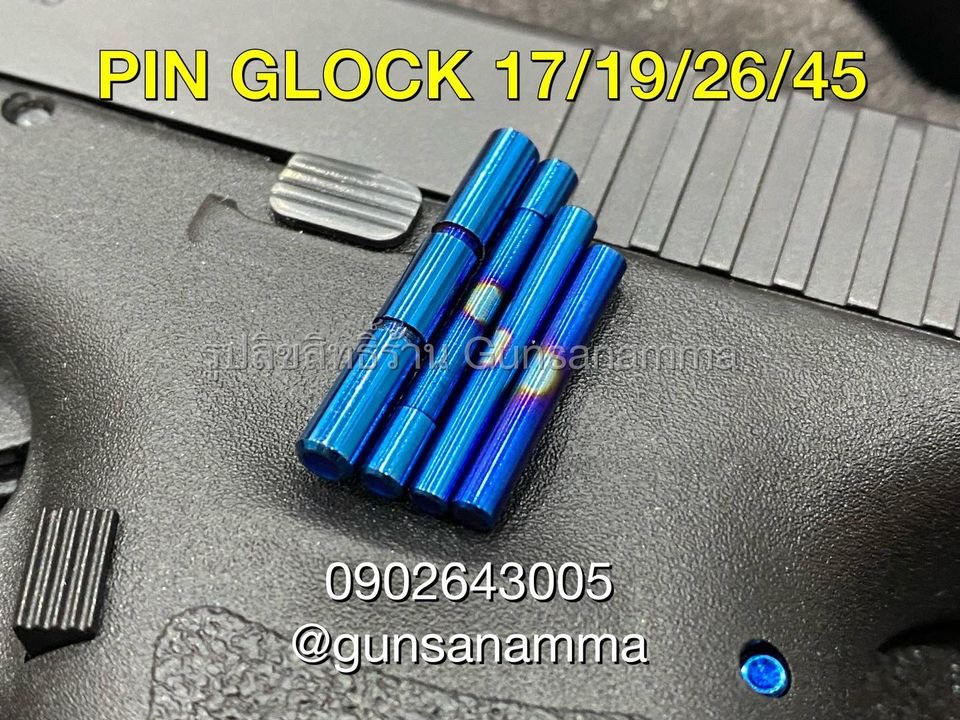 ชุดสลักPIN GLOCK 4ชิ้น GEN1-4