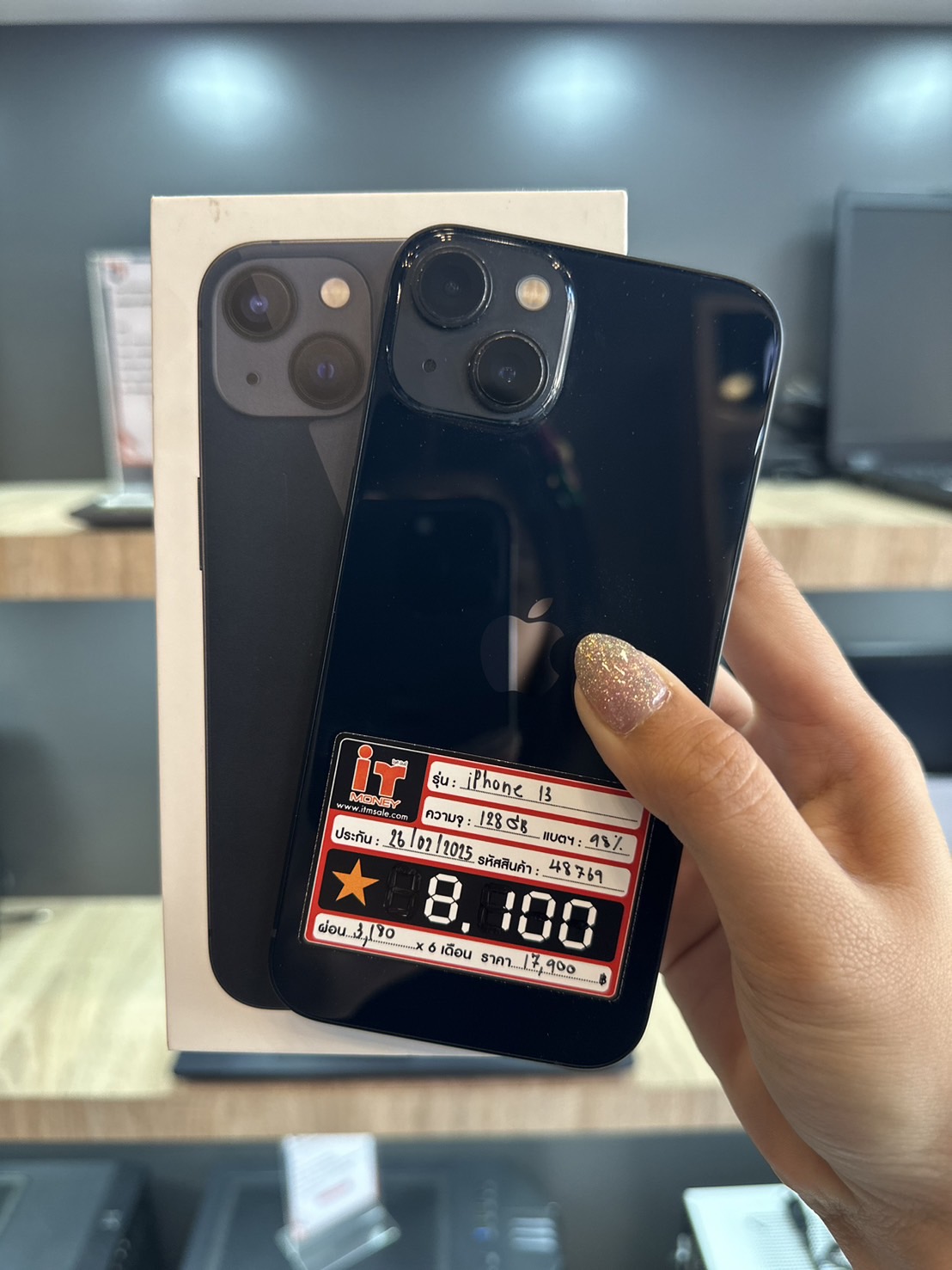 iPhone 13 128GB Midnight