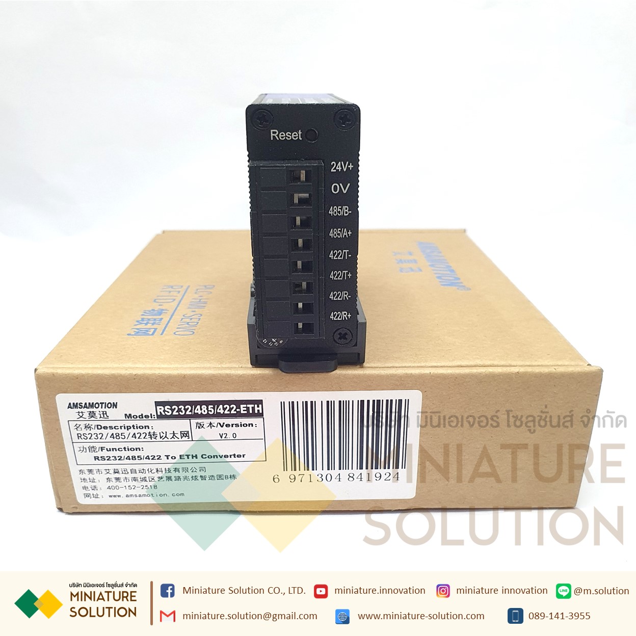RS232-485-422-ETH - AMSAMOTION RS232 RS485 RS422 to Ethernet module RS422-ETH Converter 232-485-422-ETH Signal Conversion Tool
