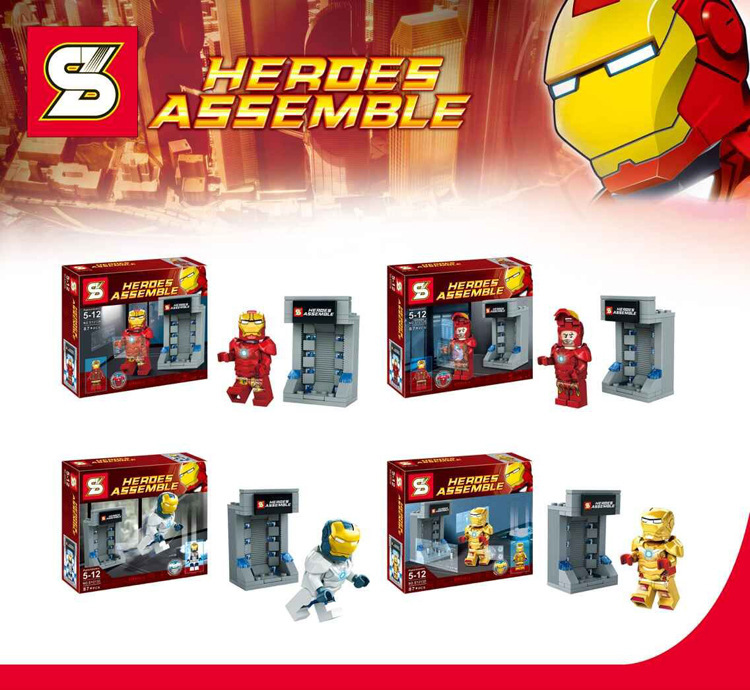 เลโก้จีน SY 213A-D ชุด Hall of fame Ironman