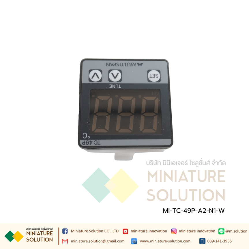 Temperature Control multispan TC49/TC49P 48x48 24VDC