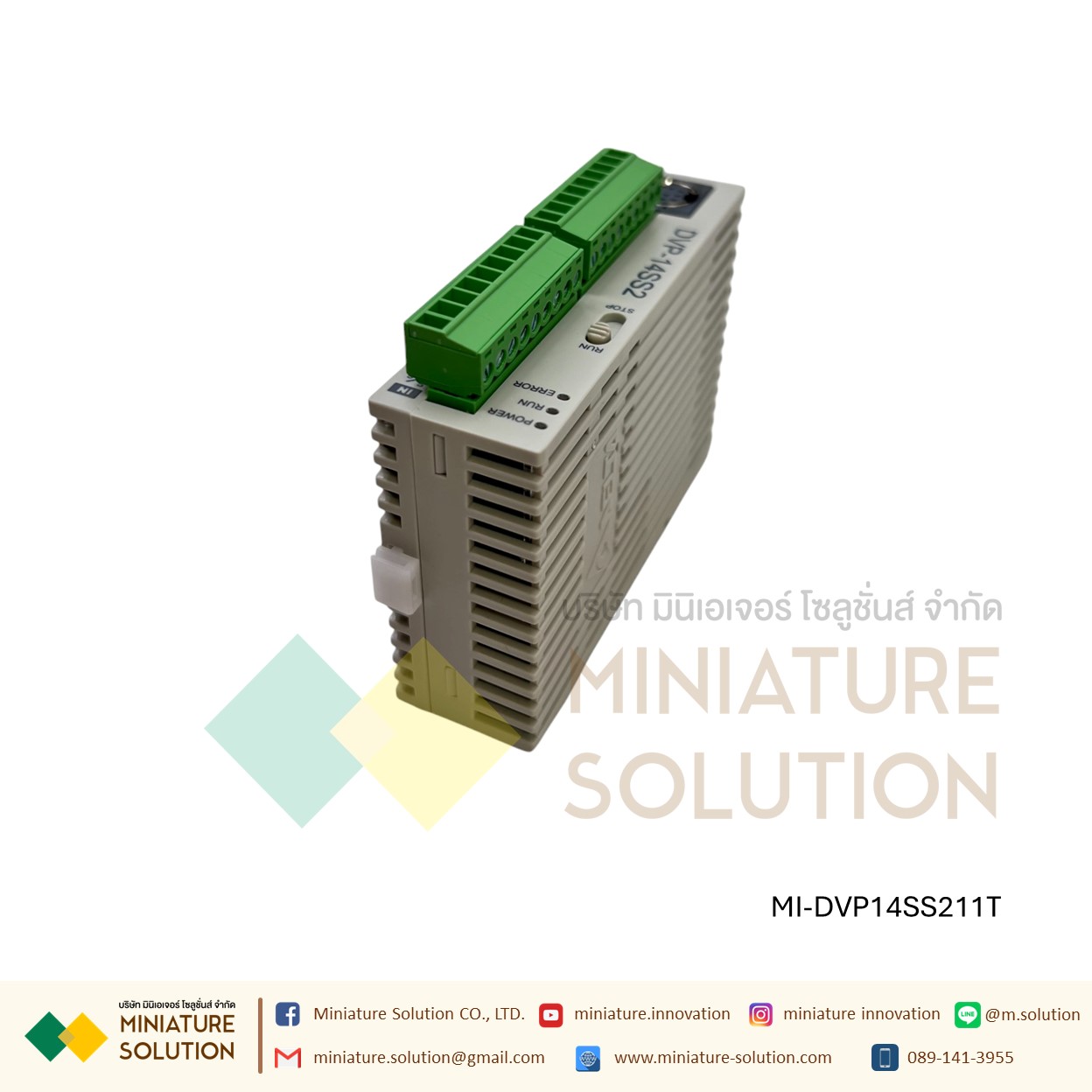 Delta DVP Series (Slim) PLC DVP12SE11T 8I/4O ,Ethernet 24V (Transistor) DVP14SS211T 8I/6O 24V (Transistor)