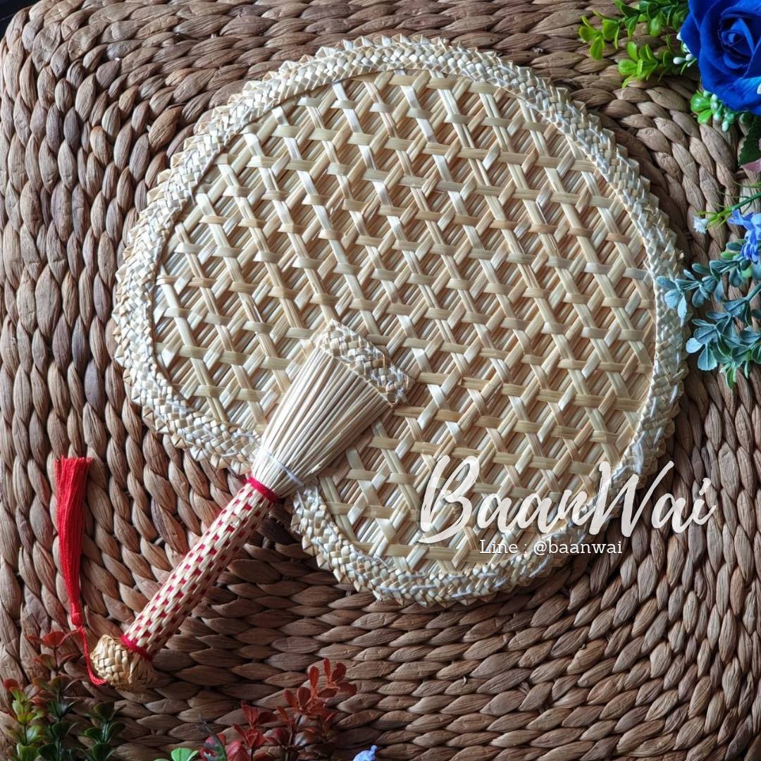 พัดสานใบปาล์ม