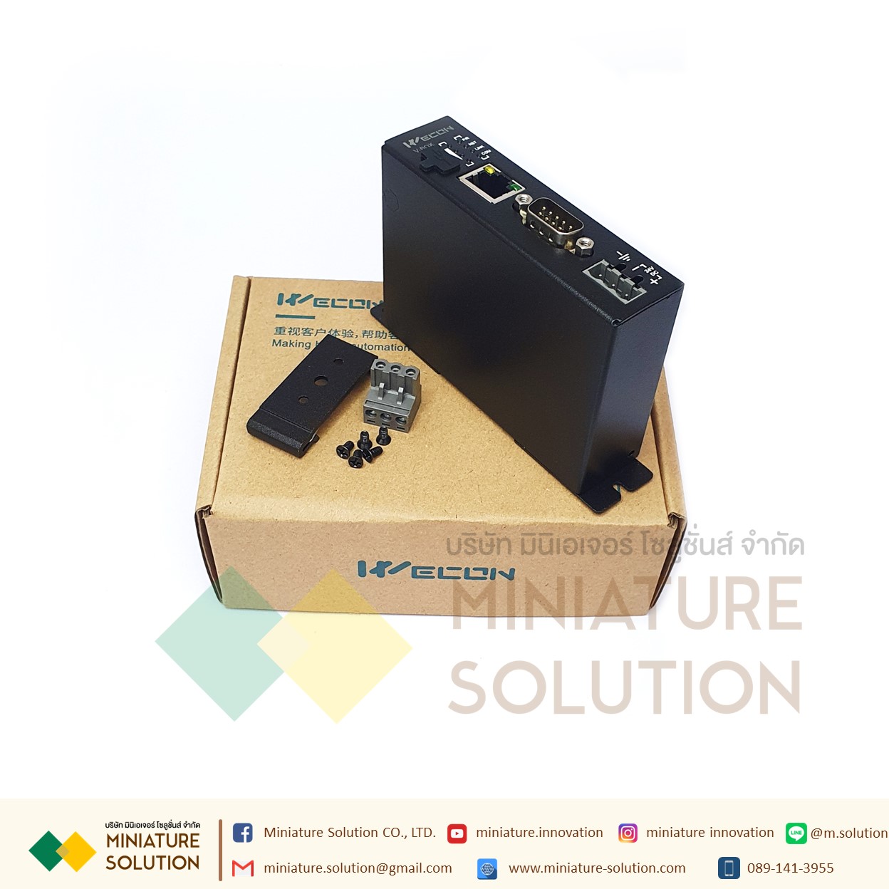 IoT Gateway WECON (V-BOX E-00, V-BOX E-4G H-WF) คลาวด์ฟรี รองรับพีแอลซีทุกแบรนด์ คลาวด์ Scada เชื่อมต่อ API ต่างๆ มีเแอพพลิเคชั่นรองรับ VNET (V-BOX E-00)