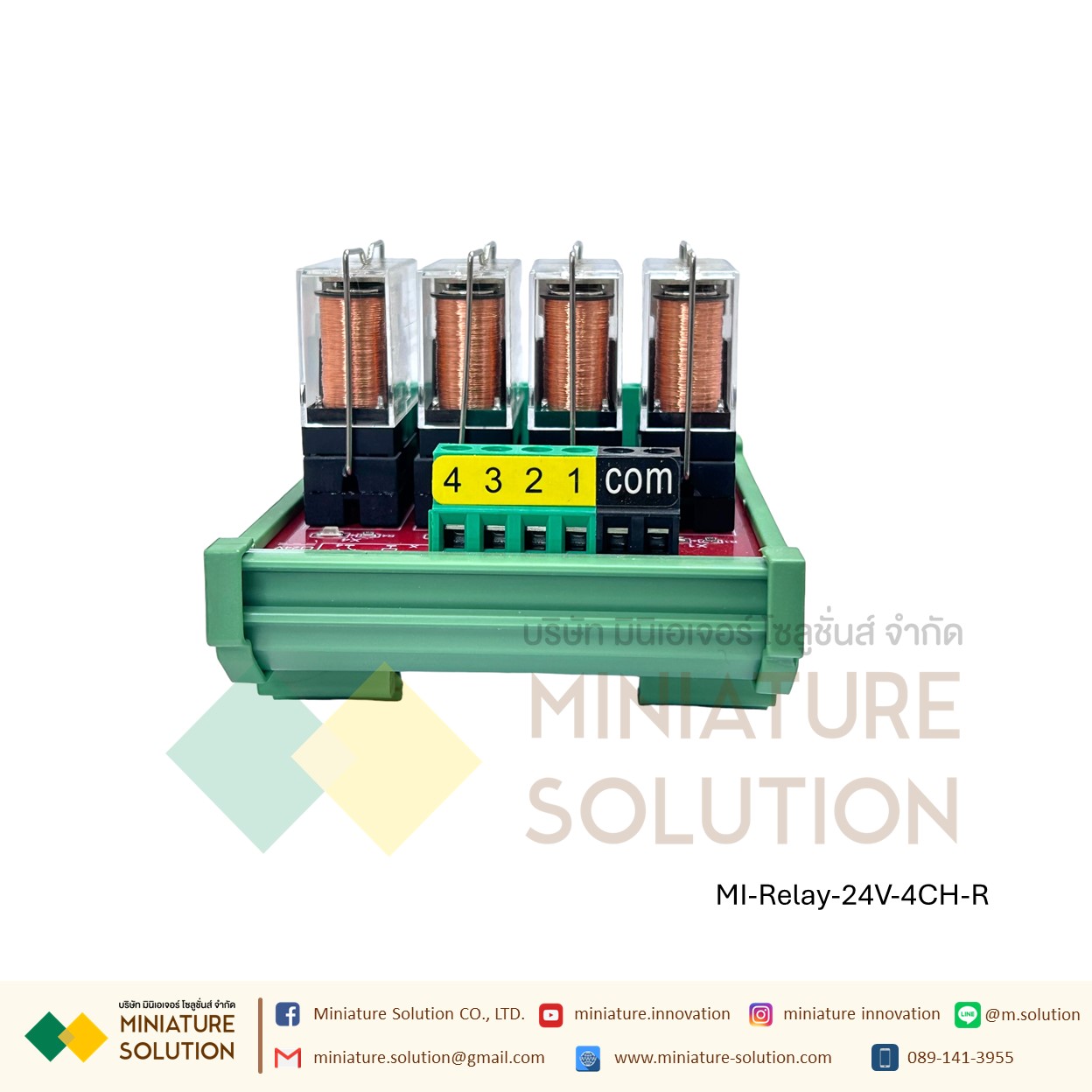 Omron G2R-1 relay module module 24V input microcontroller PLC signal isolation amplifier board 24V (2-24 Channel บอร์ดสีแดงฐานเขียว)