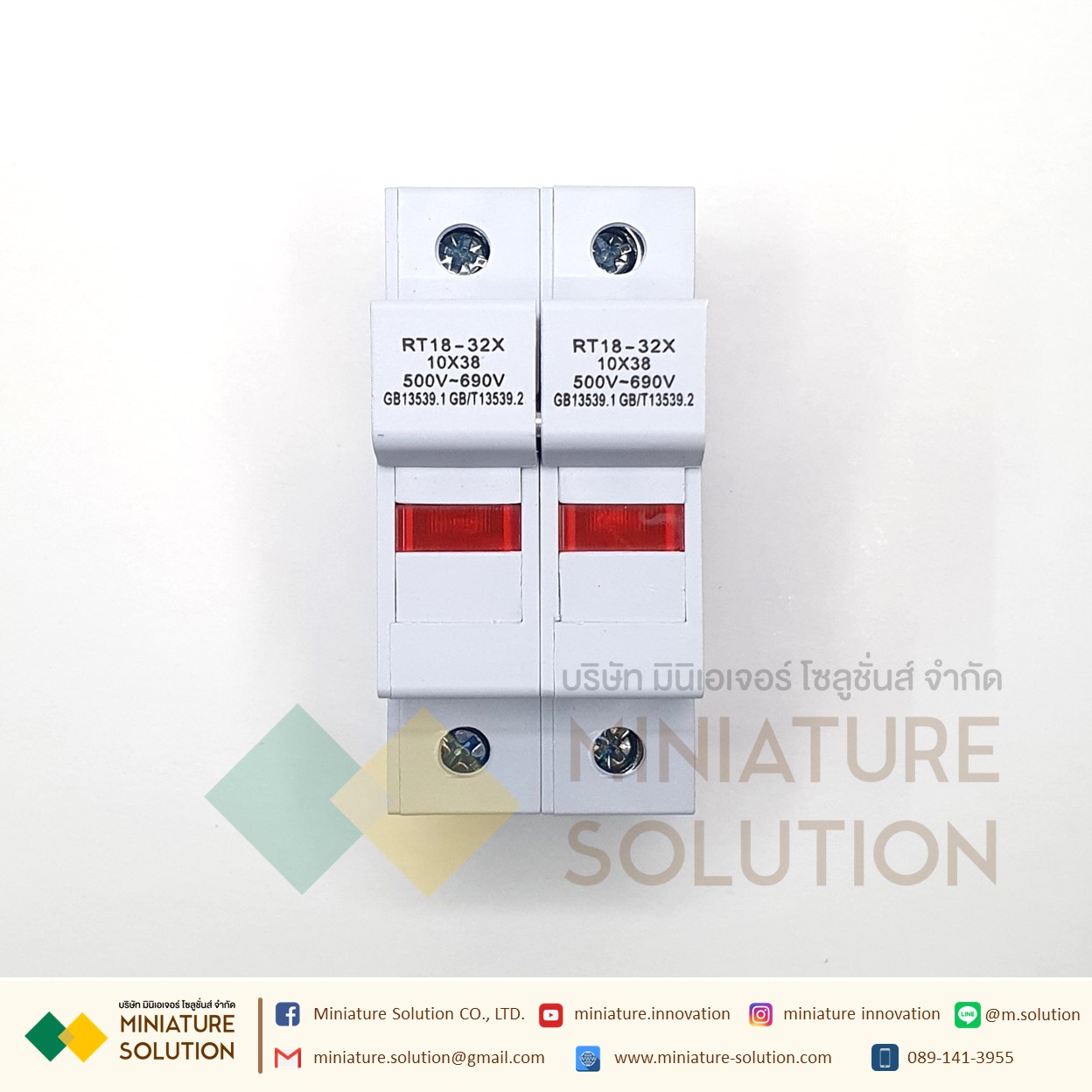 ฐานฟิวส์ ฟิวส์เกาะราง ฟิวส์คอนโทรล ตลับฟิวส์ ฟิวส์ AC แท้ 100% RT18*ขนาดใส่ลูฟิวส์ 10x38 500-690v guide rail fuse base RT18-32X fuse core base (RT18-32X base 2P (2 positions))