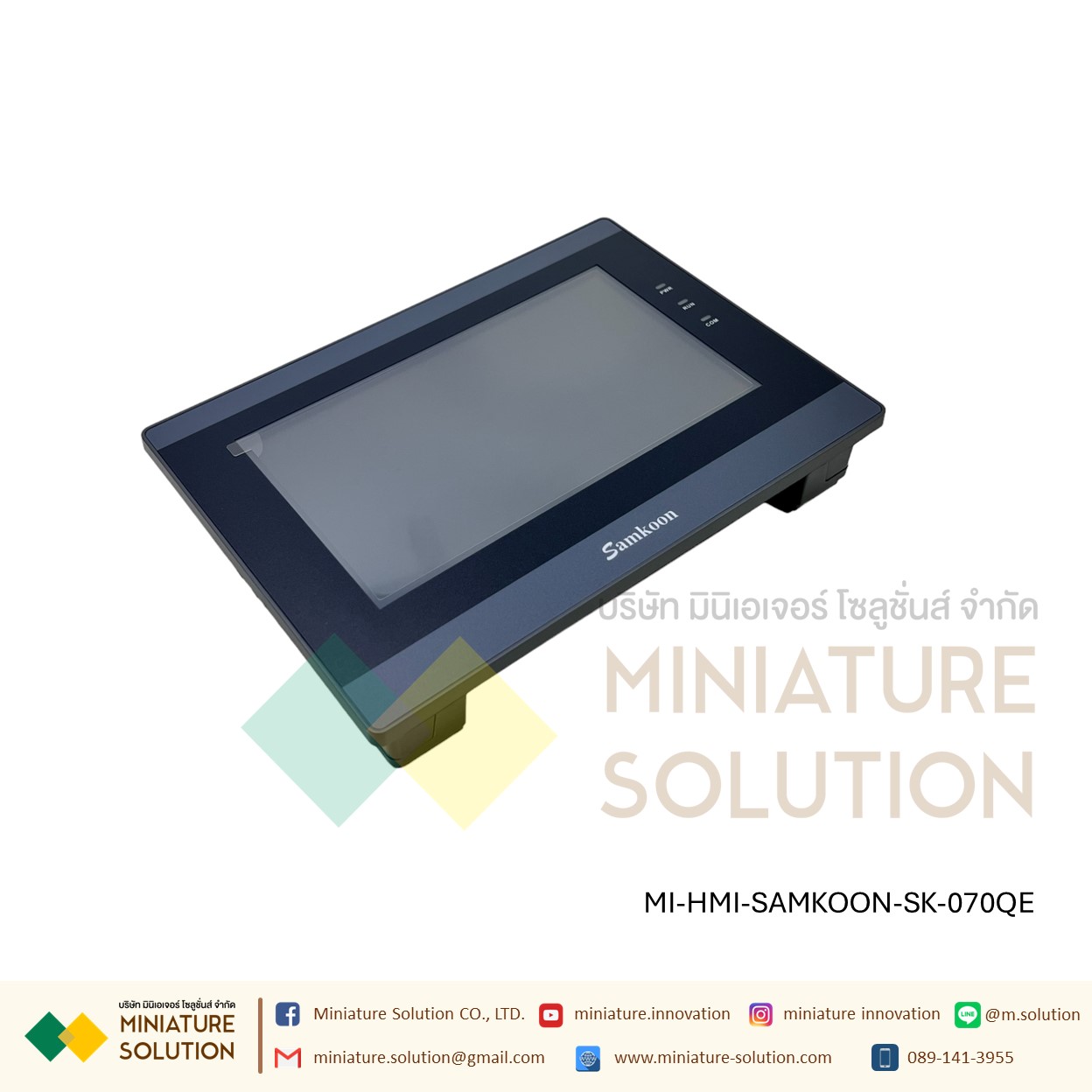 SAMKOON SK-070Q HMI 7" จอทัชกรีน 7 นิ้ว SAMKOON HMI SK-070QE-G (รองรับระบบ IOT สามารถต่อโมดูล WIFI ได้) SK-070QS (รองรับ Ethernet) SK-WIFI-G (รองรับกับรุ่น SK ลงท้ายด้วย Q ทำ IOT)