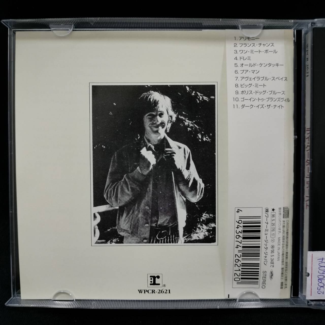 Ry Cooder – Ry Cooder / JAPAN / แผ่นดี / มี Obi