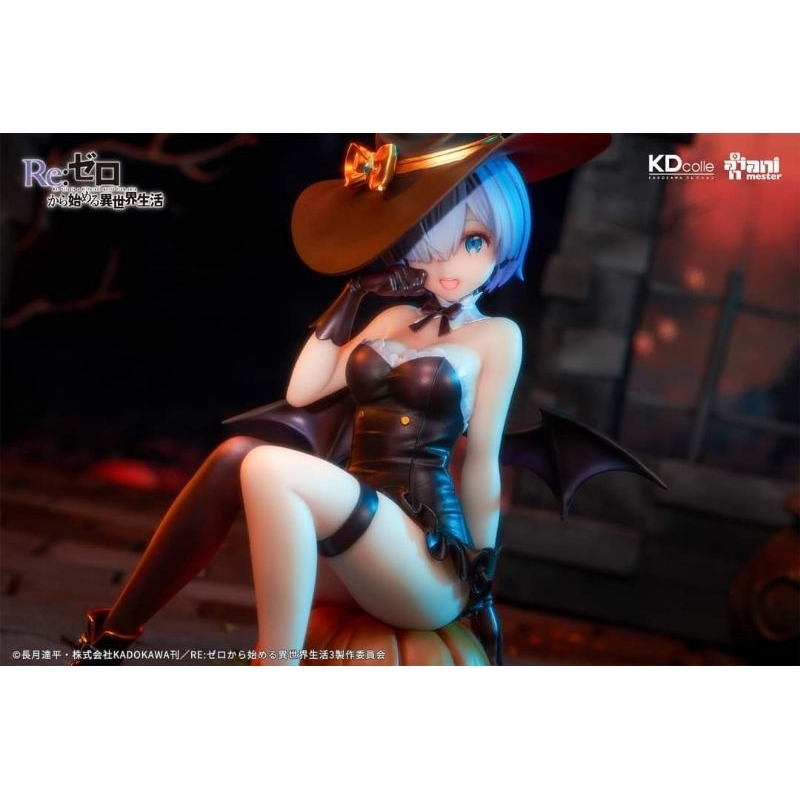 𝗔𝗻𝗶𝗠𝗲𝘀𝘁𝗲𝗿 × 𝗞𝗮𝗱𝗼𝗸𝗮𝘄𝗮 - Sorcerer of Dreamy Night Ram & Rem