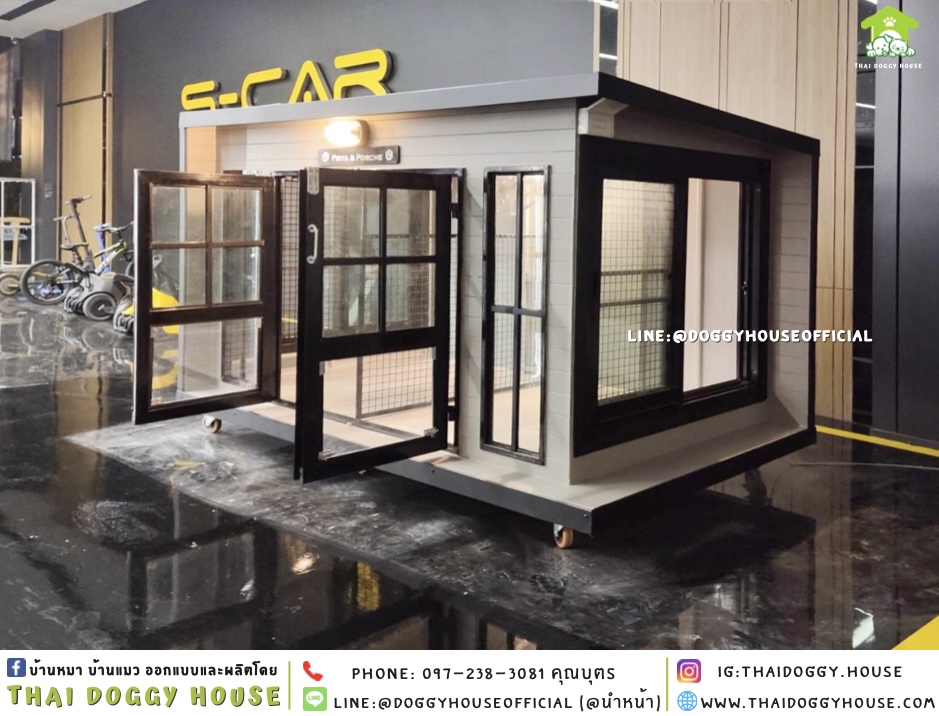 บ้านหมา รองรับการติดแอร์ แบบบ้าน Box style