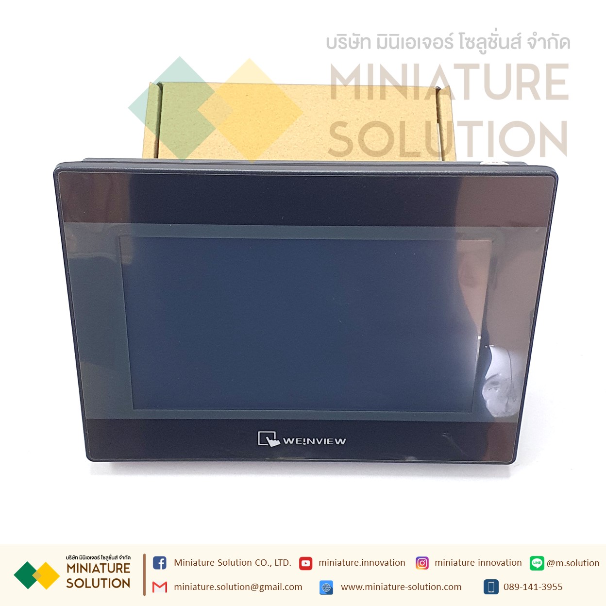 Weinview iP Series Weinview TK8072IP HMI 7″ (Ethernet)