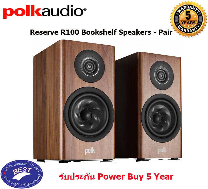 Polk Audio RESERVE R100 BOOKSHELF SPEAKER