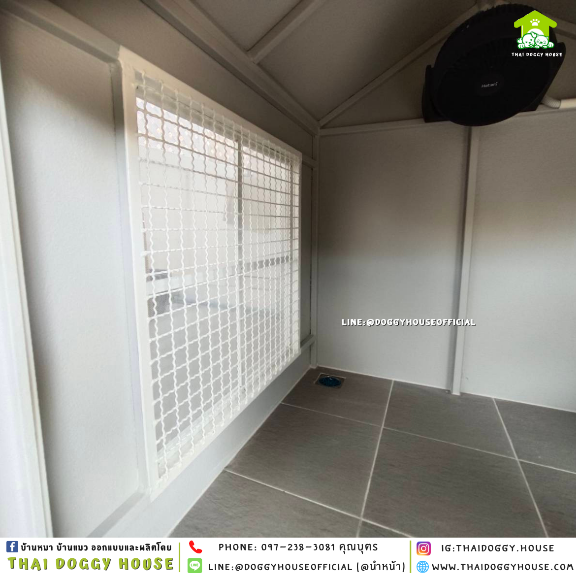 บ้านหมา ติดพัดลม แบบบ้าน 𝑵𝒐𝒓𝒅𝒊𝒄 𝒔𝒕𝒚𝒍𝒆