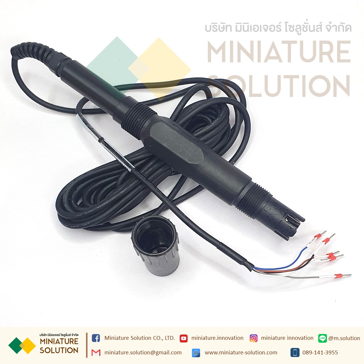 เซ็นเซอร์วัดค่าแอมโมเนีย ค่าคลอรีนในน้ำ 4-20mA RS485 Modbus RTU