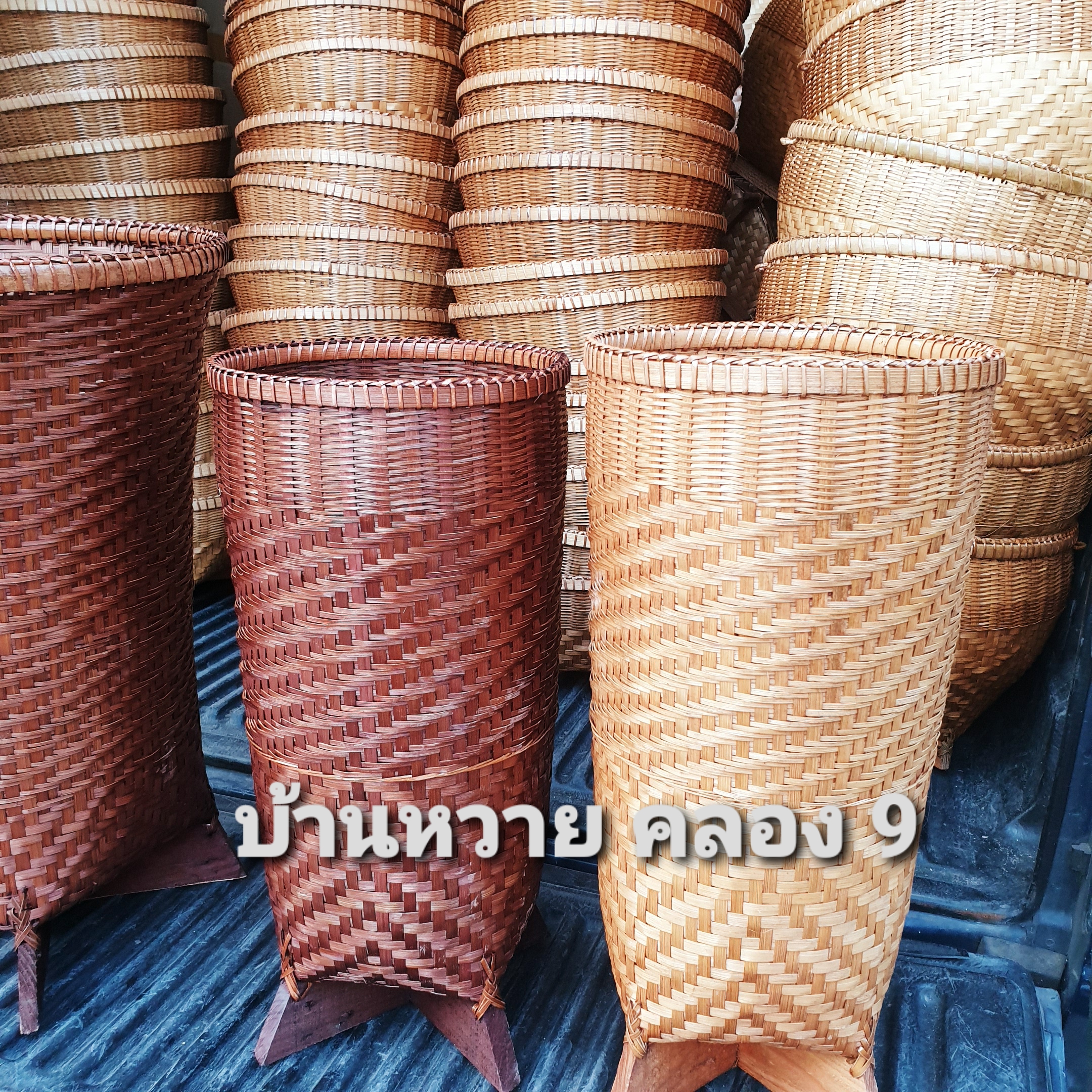 กระบุงไม้ไผ่ ทรงสูง ตะกร้าใส่ต้นไม้ ตะกร้าใส่ดอกไม้