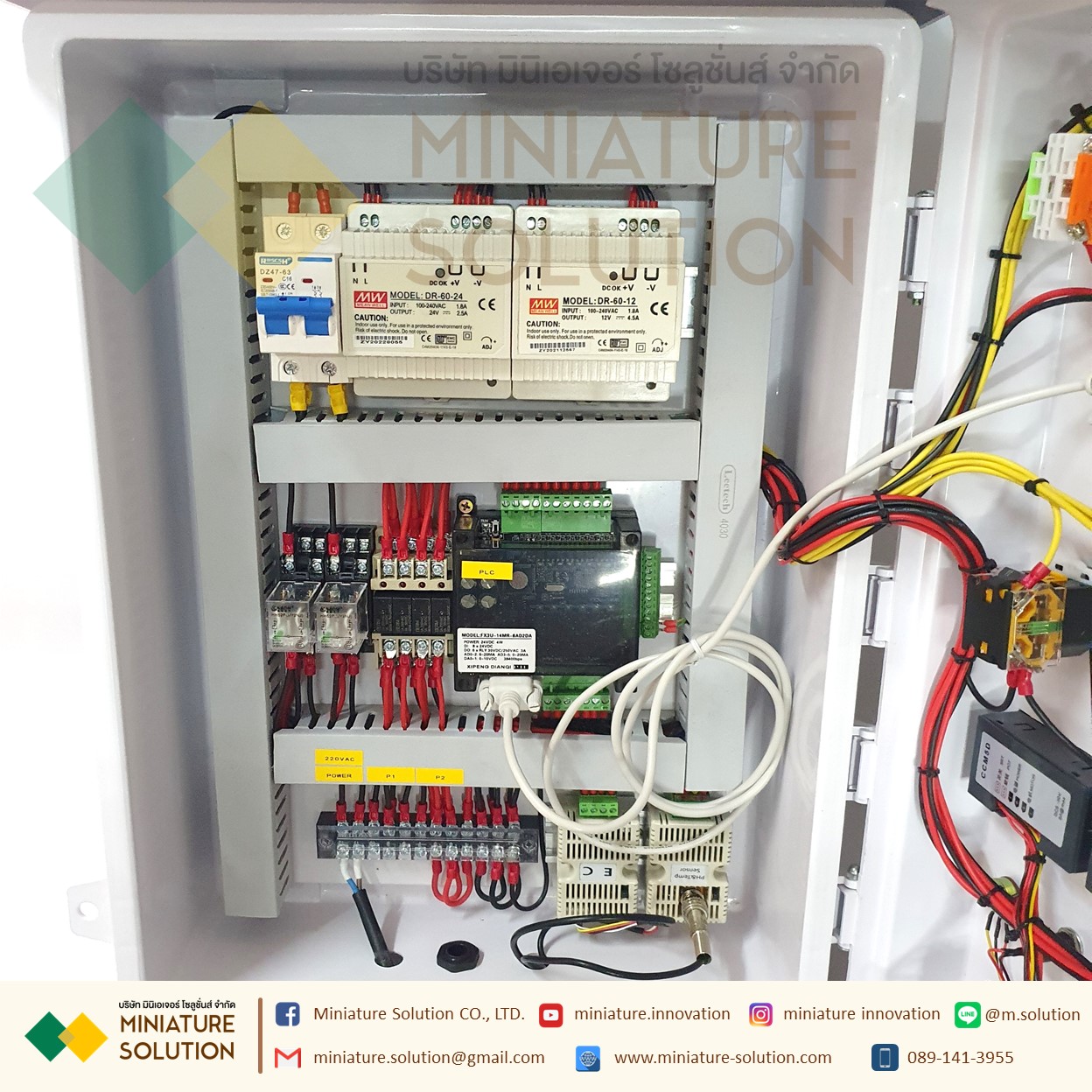 ตู้ระบบควบคุมปุ๋ย ปรับค่าสารอาหาร EC ปรับค่าเป็นกรดด่าง PH อัตโนมัติโดยใช้เซนเซอร์ในการตัดสินใจ สำหรับกัญชา ผักไฮโดรโปนิกส์ อัตโนมัติเกรดอุตสาหกรรม Auto Feed Hydropo ปั๊ม Feed 4 ตัว