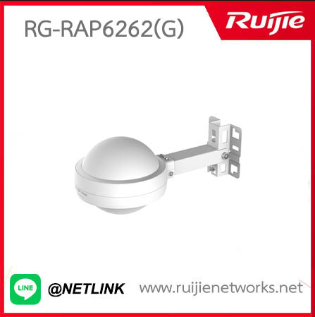 Reyee Wireless รุ่น RG-RAP6262(G)