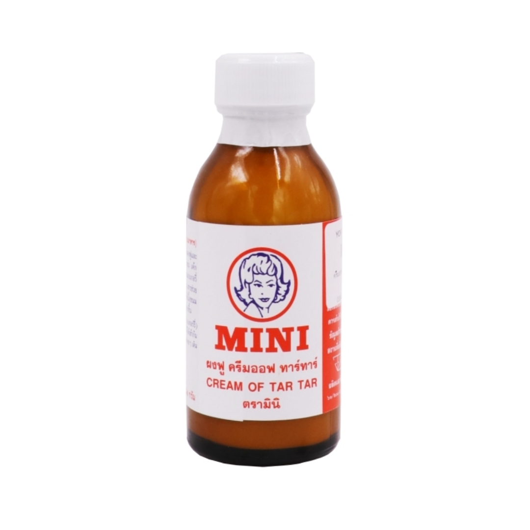 ครีมออฟทาทาร์ MINI ขนาด 81 กรัม (06-0407)