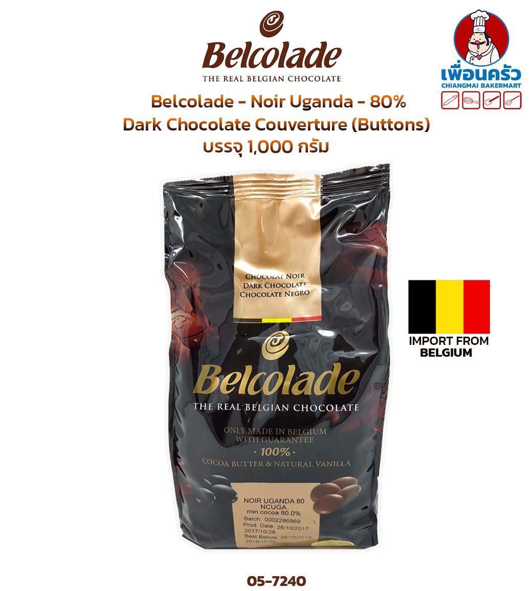 Belcolade Dark Chocolate Couverture 80% Noir Uganda 1kg. (05-7240-01)