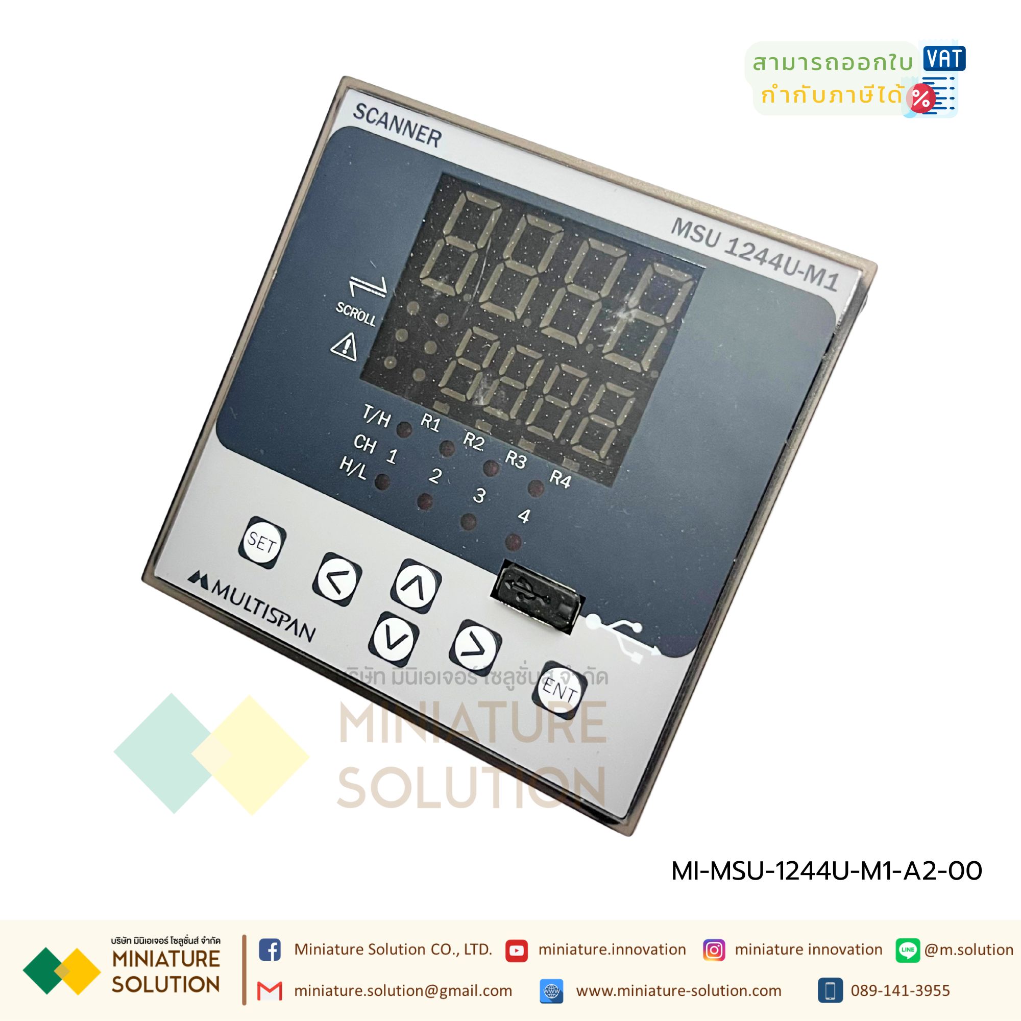 MSU-1244U-M1-A2-00 Scanner 4 Channel with RS-485 MODBUS Input J/K/Pt-100/4-20mA DC/0-10V DC/0-20mA DC Selectable (4 Channel) Output 4 Relay 220V AC USB Data logging Multispan