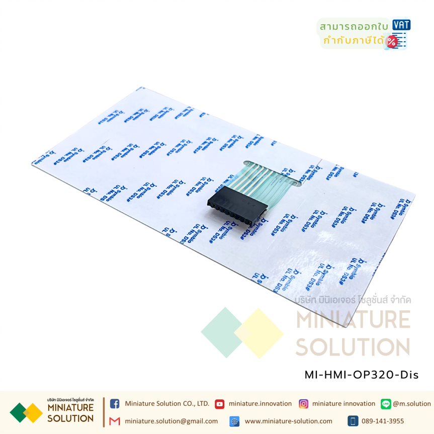 ซ่อมจอ อะไหล่จอ Text display OP320-A OP320-A-S