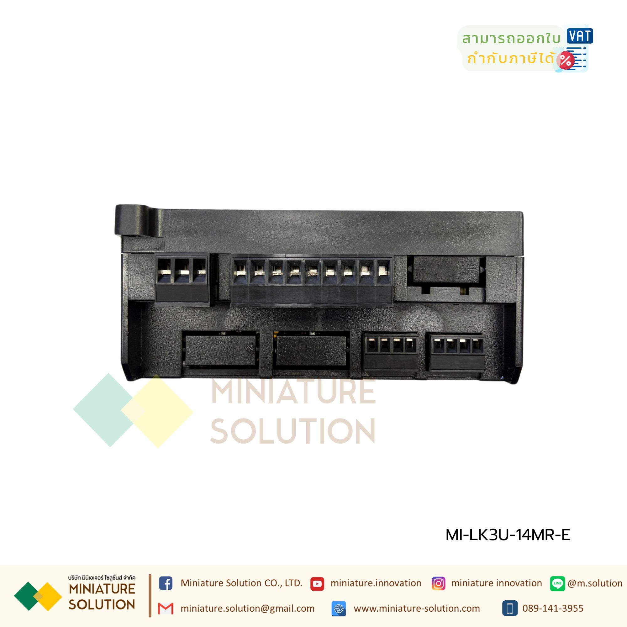 PLC LK3U-14MR-4AD-2DA MITSU GXWork ( มีช่อง Port Ethernet )