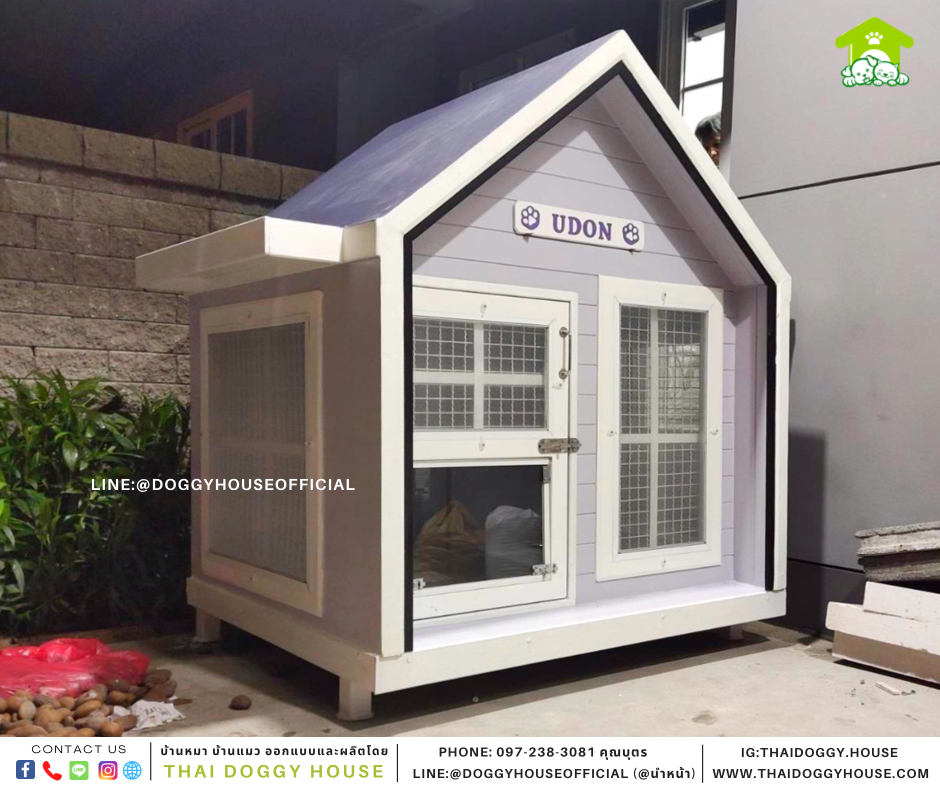 บ้านหมา Nordic style