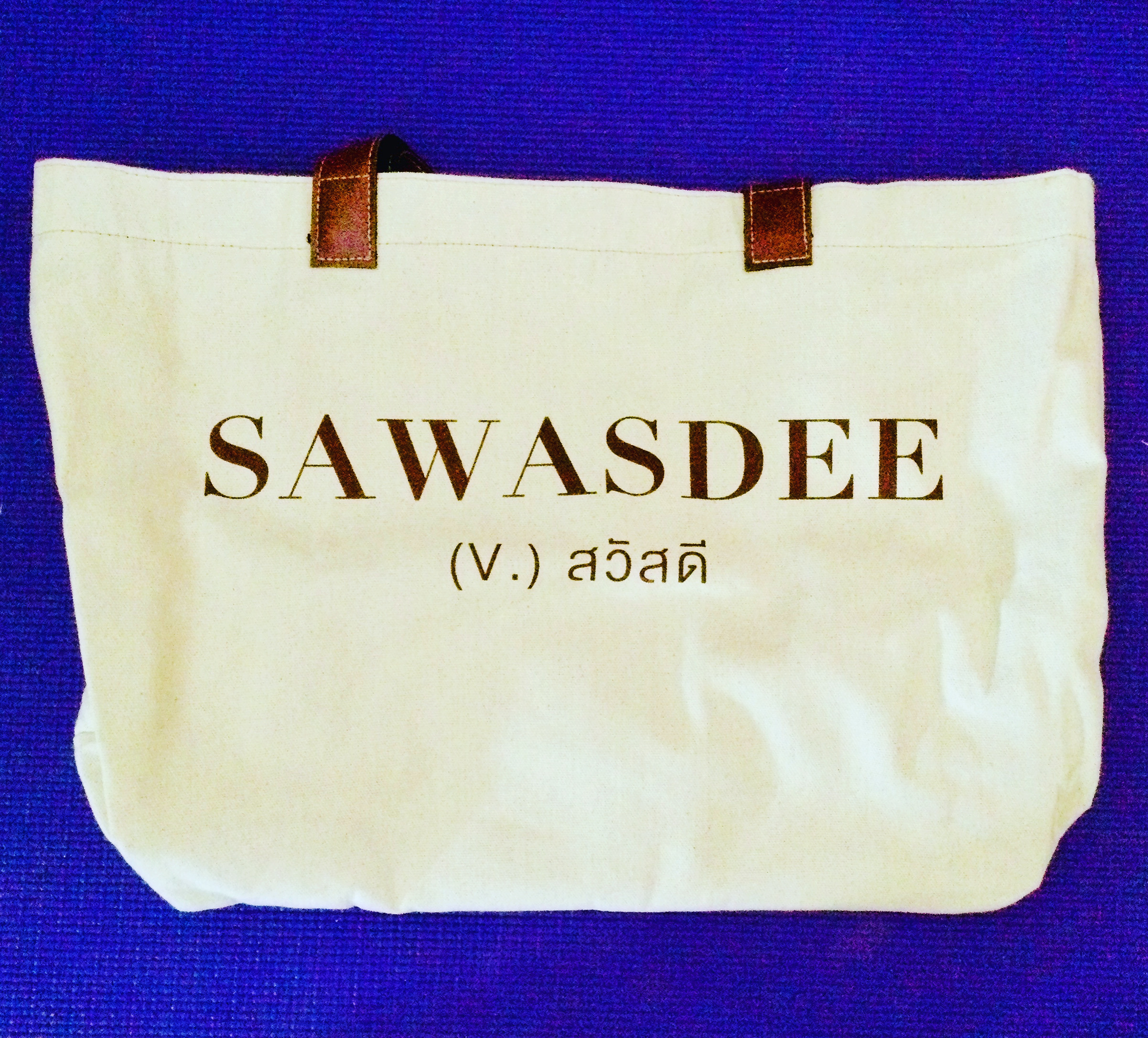 กระเป๋าผ้าดิบรักษ์โลก ลาย SAWASDEE (V.) สวัสดี ขนาด 36x40x14 CM สูงxฐานยาวxกว้าง