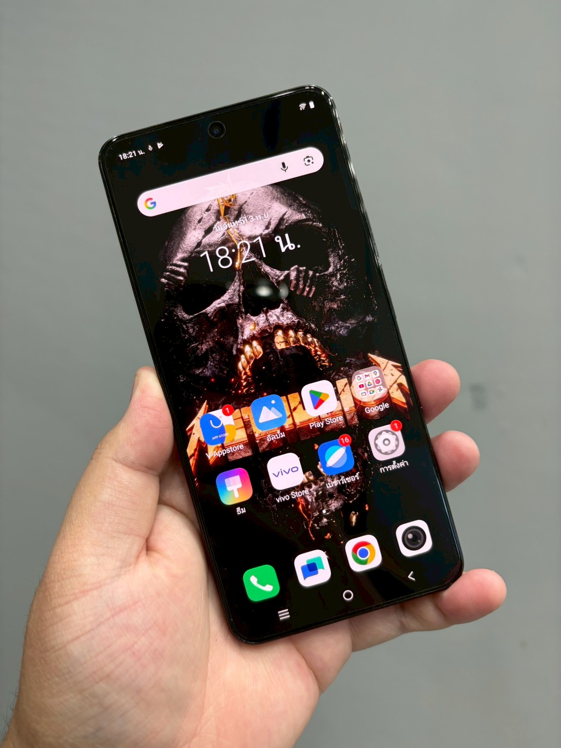 VIVO V50 Lite 5G 8/256GB Phantom Black