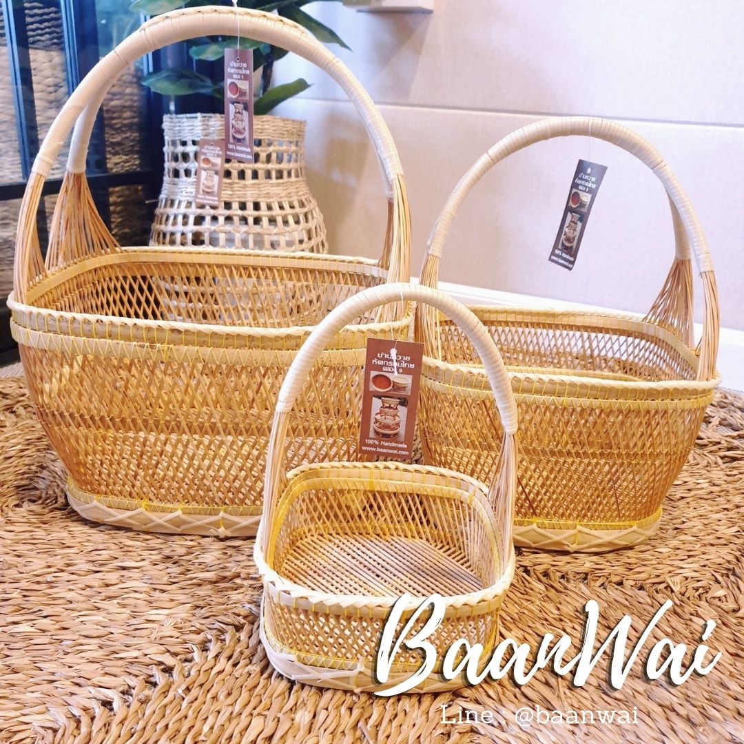 ตะกร้าสาน ตะกร้าสานทางมะพร้าว ตะกร้า