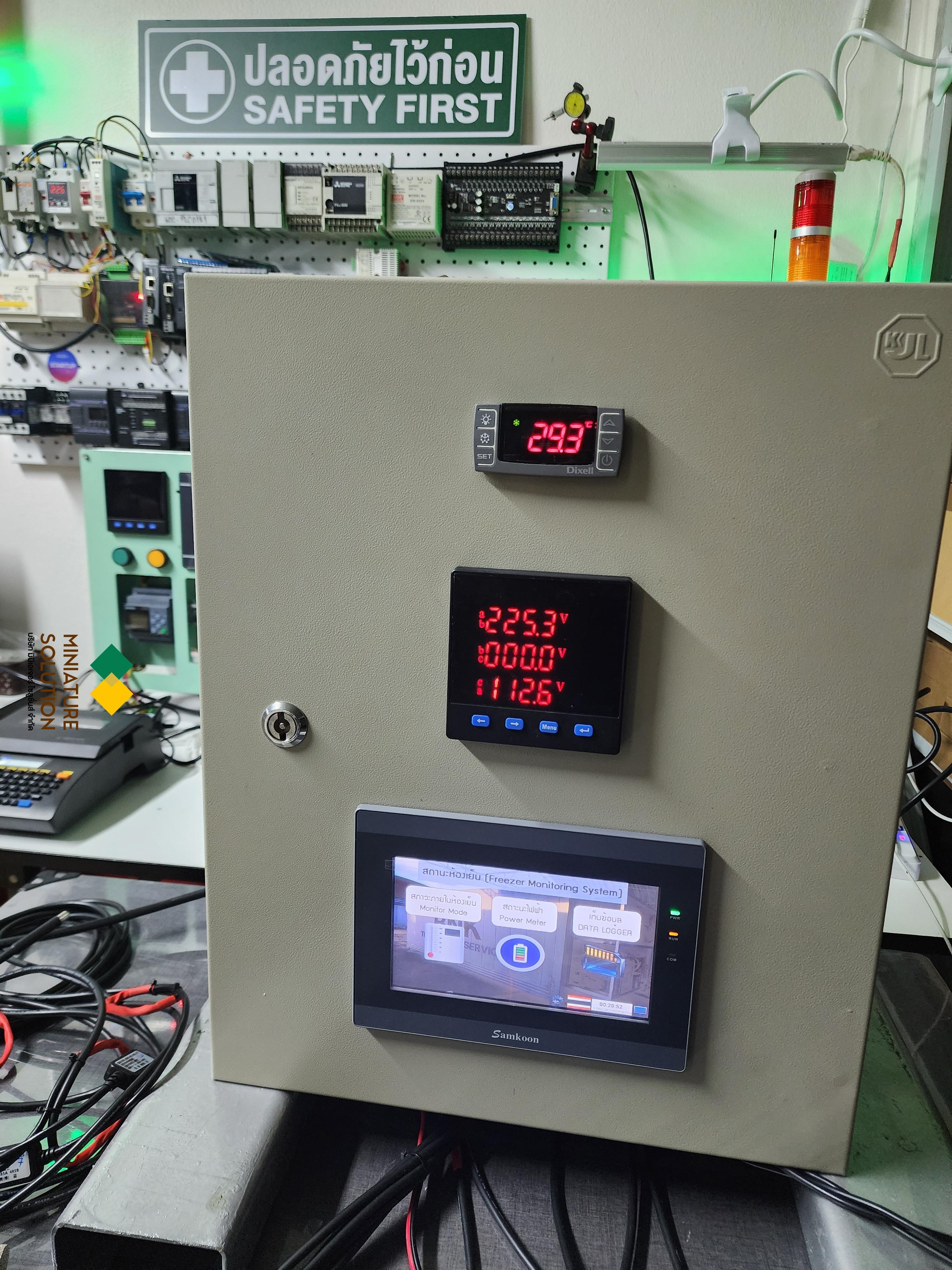 ตู้ควบคุม AHU ระบบทำความเย็นตู้คอนเทนเนอร์ วัดอุณหภูมิ ความชื้น วัดการใช้พลังงานไฟฟ้าเพื่อลดค่าไฟ
