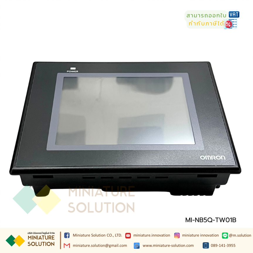 Omron NB5Q-TW01B Touch screen HMI, 5.6 inch QVGA (320 x 234 pixel), TFT color, Ethernet + USB Host